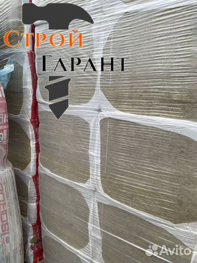 Утеплитель Роквул Лайт Баттс Оптима 100мм