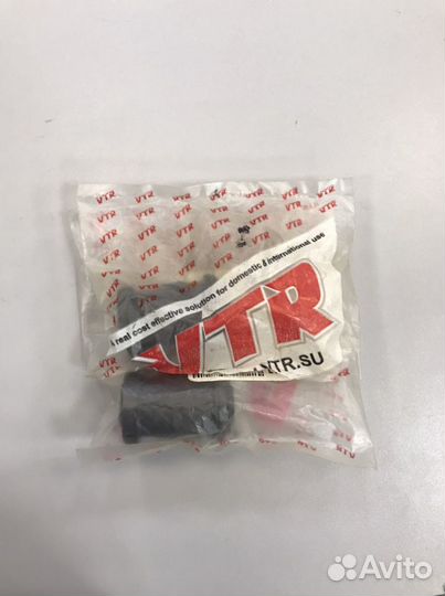 Сайлентблок переднего рычага Geely Emgrand EC7