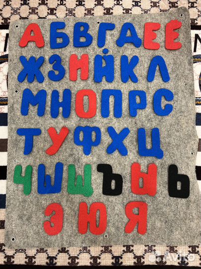 Развивающая игра из фетра