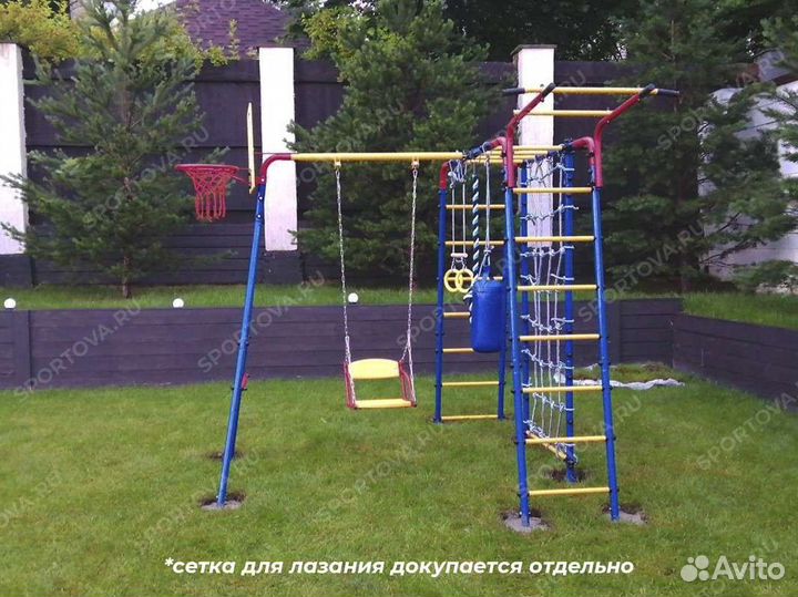 Спортивный детский комплекс