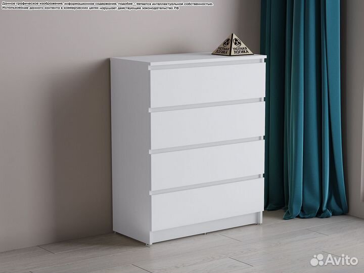 Комод 4 ящика Км-02. Квазар