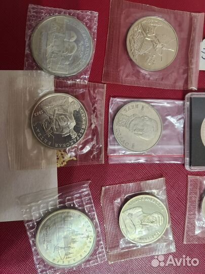 Монеты молодая россия 1,3 рубля