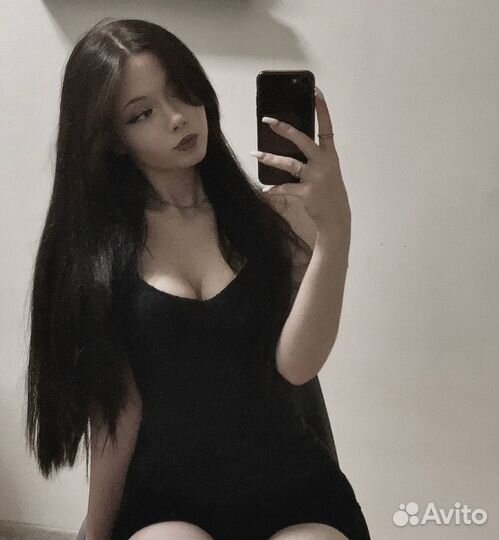 Любая работа