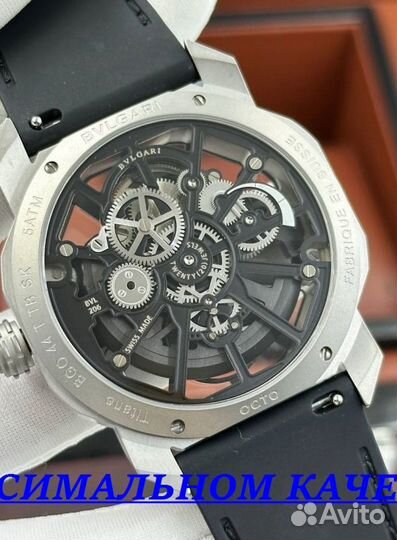 Премиальные мужские часы Bvlgari