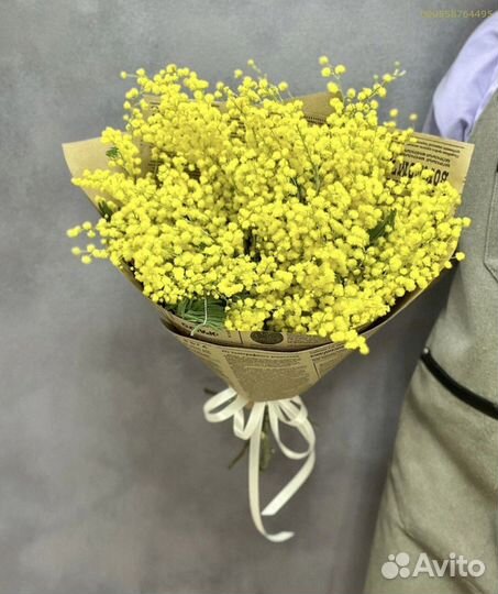 Букеты из мимозы (Арт.54251)