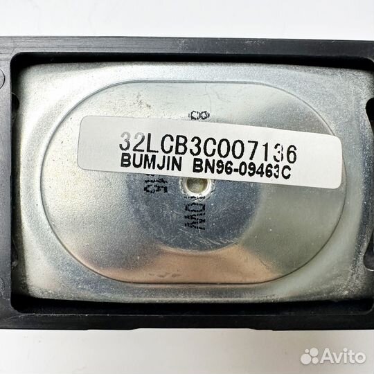 BN96-09463C