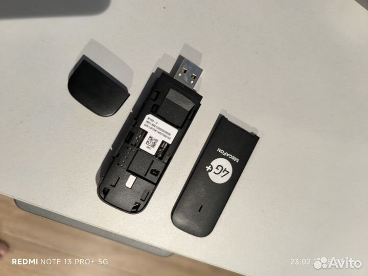 Usb модем 4g мегафон