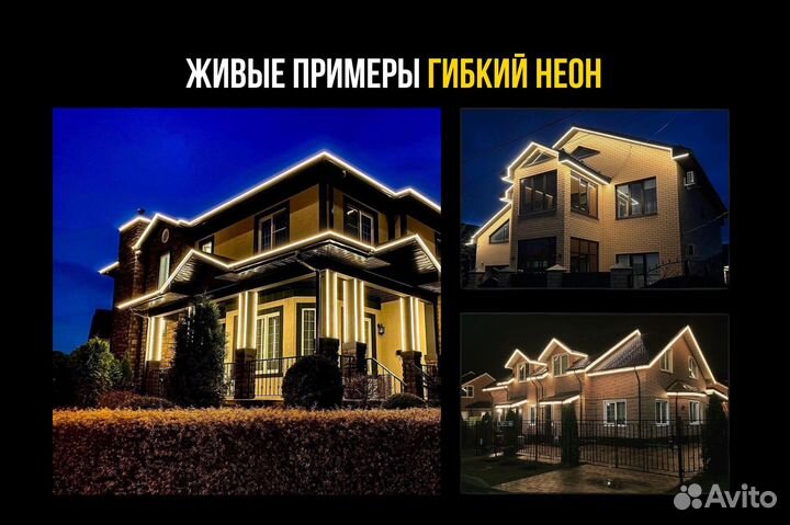 Фонарь уличный установка под ключ