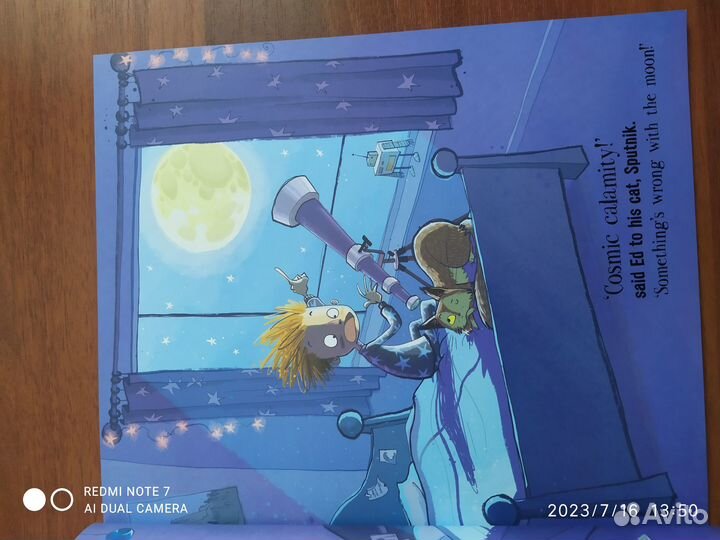 Книги для детей на английском языке