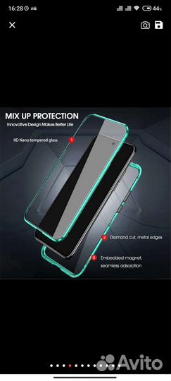 Магнитный чехол на xiaomi redmi note 10