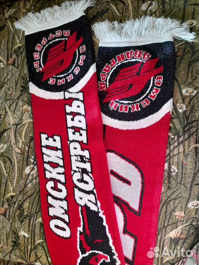 Шарф для фанатов