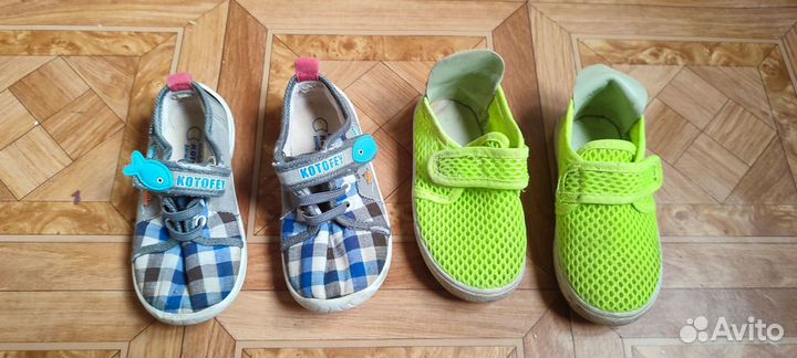 Детская обувь для мальчика 25-26 размер