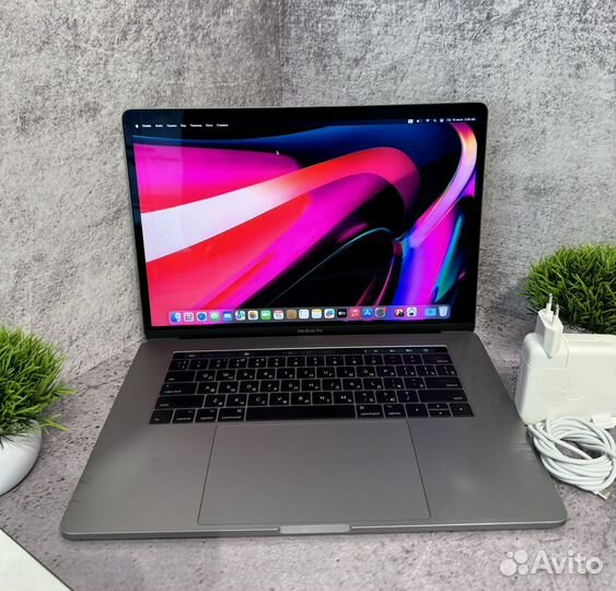 Macbook Pro 15 2017 i7 16gb 1000Gb