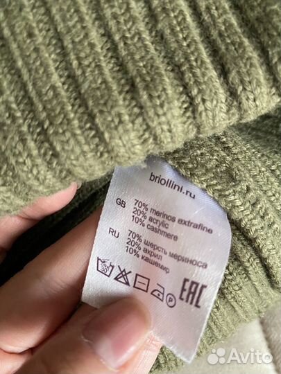 Детские вещи на 1 -2 года