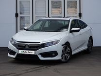 Honda Civic 1.5 CVT, 2018, 93 993 км, с пробегом, цена 1 770 000 руб.