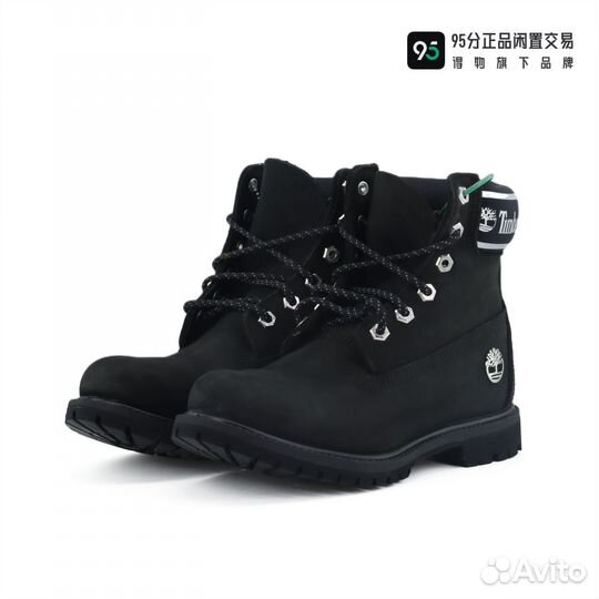 Timberland весенние