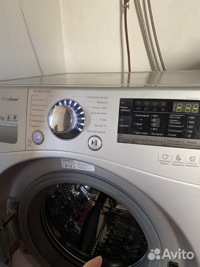 Стиральная машина lg 8 кг
