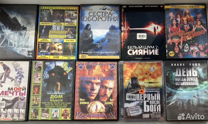 DVD / CD диски фильмы/музыка
