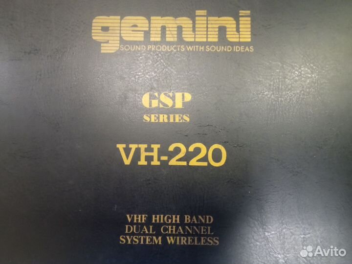 Радиомикрофоны Gemini VH-220