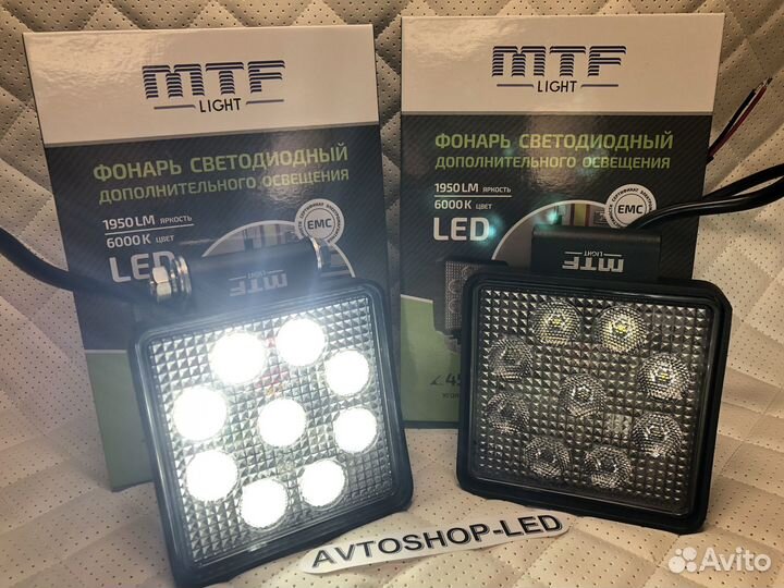 Фары LED MTF 12/24V 15W 2 шт