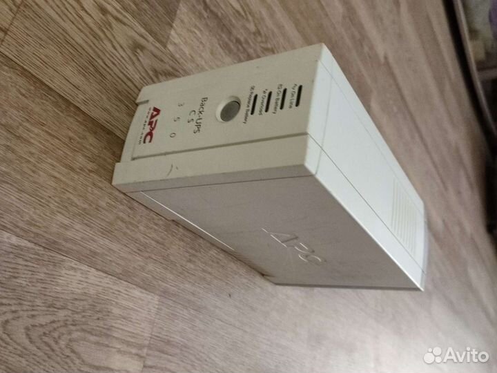 Ибп