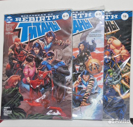 Комиксы DC Титаны