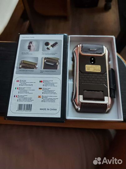 Триммер электрический бу