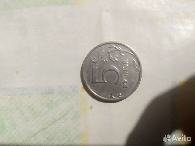 Редкая монета