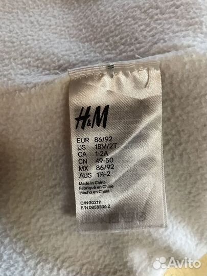 Комплект h&m 92 шапка и варежки