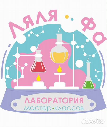 Выездной master класс на детский праздник