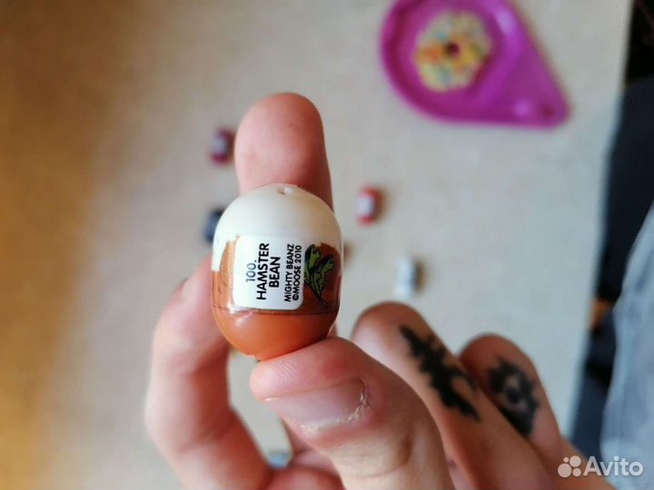 Крутые бобы, могучие бобы, Mighty beanz