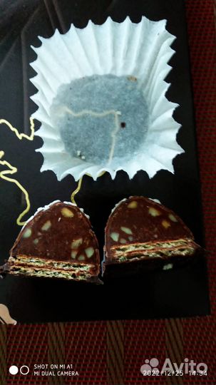 Камчатские кондитер.изделия