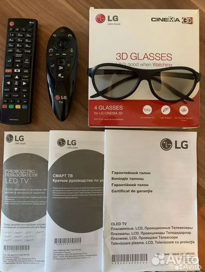 Телевизор lg 42