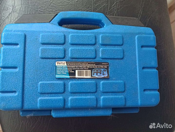 Комплект для установки фаз грм audi VW