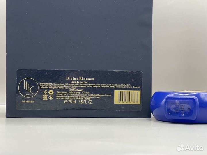 Парфюмерная вода Haute Fragrance Company