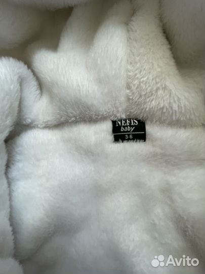 Комбинезон утепленный