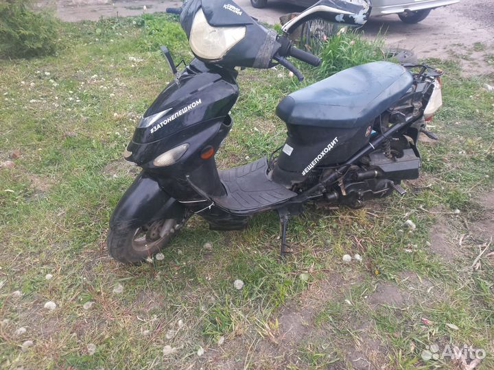 Продам скутер рейсер