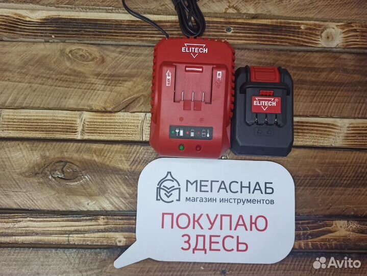 Комплект З/У +А К Б 2,0Ah 18 В Elitech