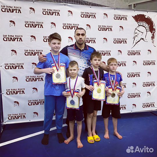 Тренер по мма (Смешанные Единоборства)