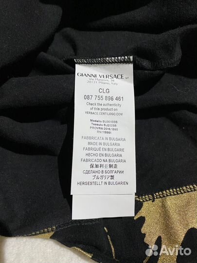 Футболка мужская Versus Versace S (новая)