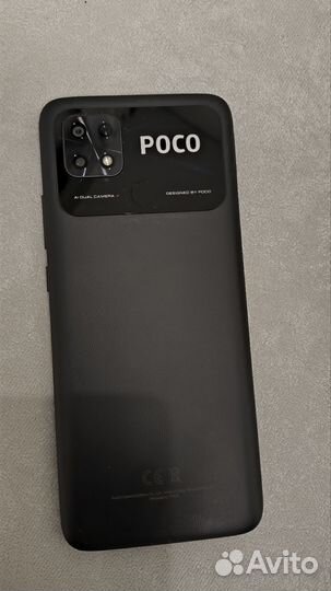 Xiaomi Poco C40, 3/32 ГБ