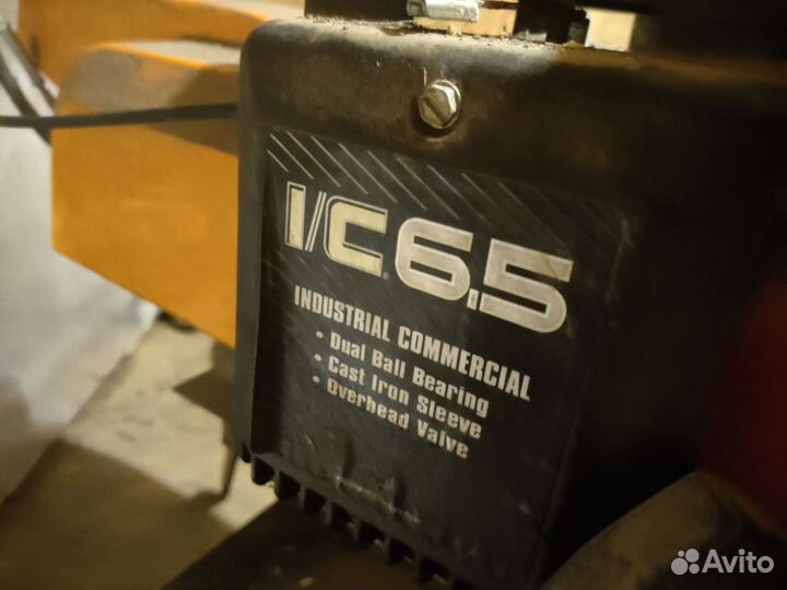 Культиватор Pubert Primo 65B D2