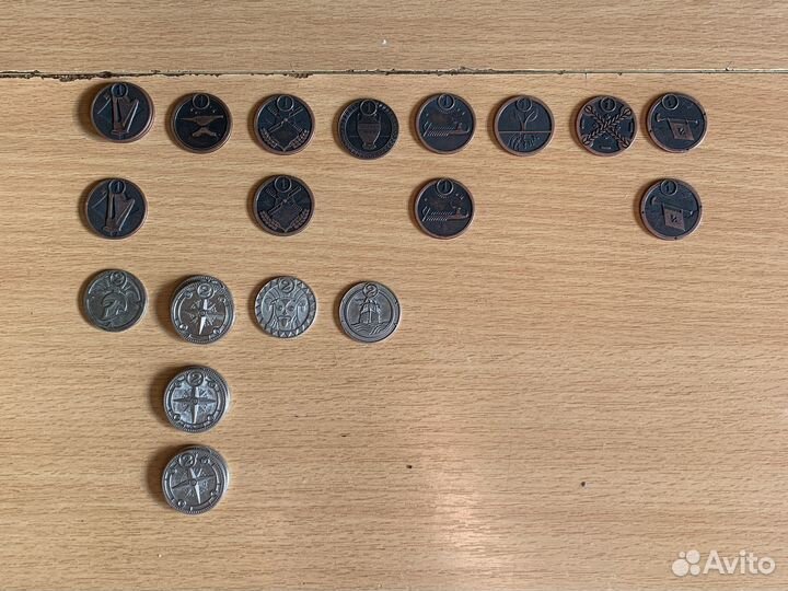 Монеты из пятерочки