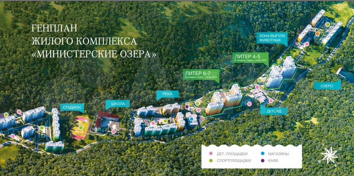 2-к. квартира, 80 м², 7/16 эт.