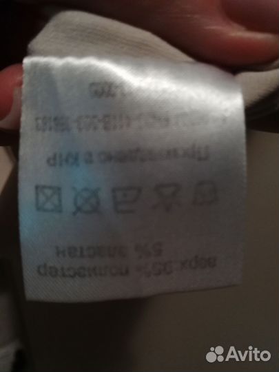 Топ женский бежевый 50 размер