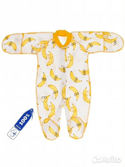 Слип для новорожденных