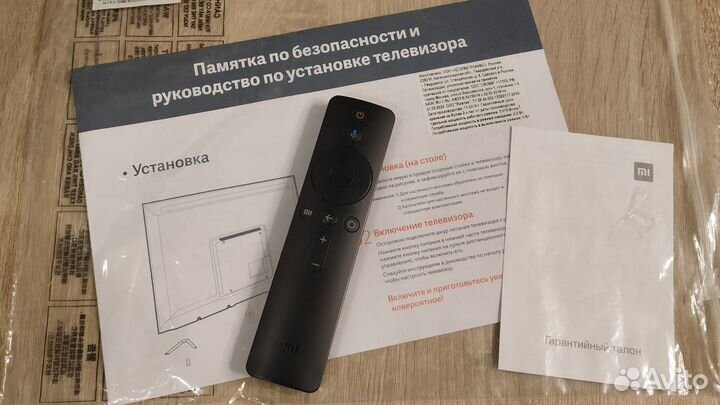 Xiaomi Mi TV 4s 55