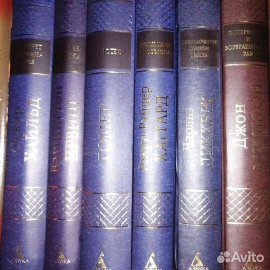 Книги/ классика