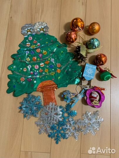 Ёлочные украшения (пакетом )