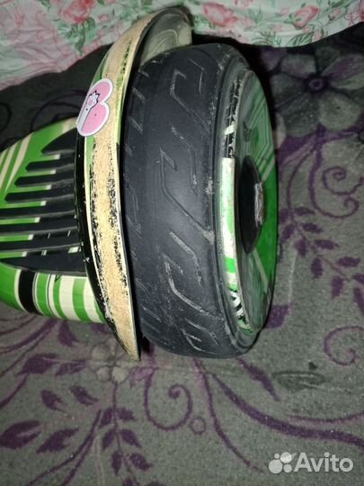 Гироскутер бу